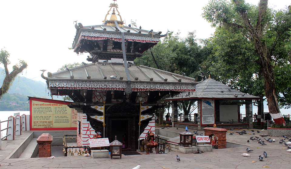 Tal Barahi Pokhara