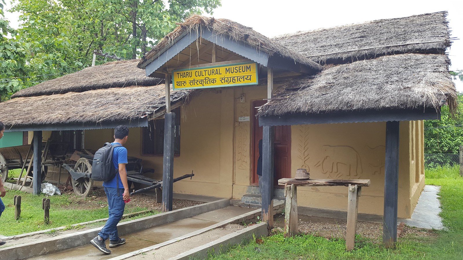 Tharu Cultural Museum